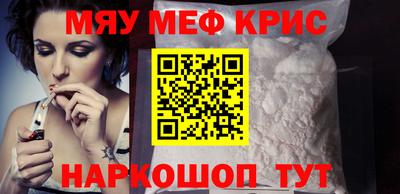 СК Пушкино