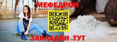 дмт Пыть-Ях
