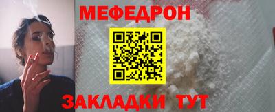 СК Пушкино