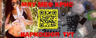 СК Пушкино