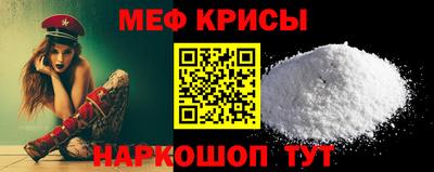 дмт Пыть-Ях