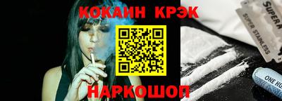 дмт Пыть-Ях
