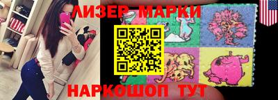 2c-b Пугачёв