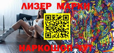 прущие крисы Партизанск