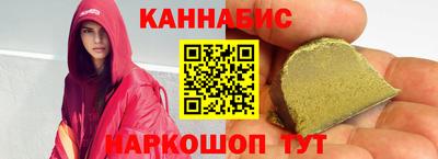 2c-b Пугачёв