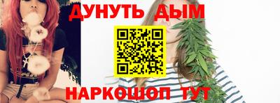 2c-b Пугачёв