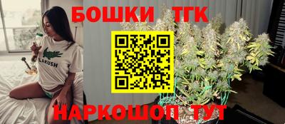 дмт Пыть-Ях