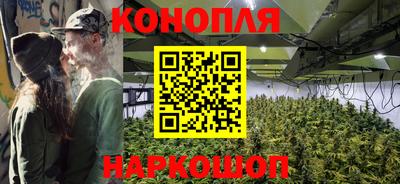 дмт Пыть-Ях
