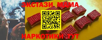 СК Пушкино