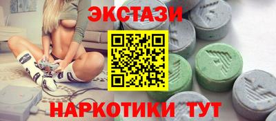 СК Пушкино