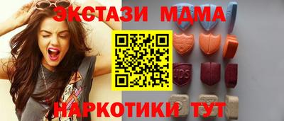 2c-b Пугачёв