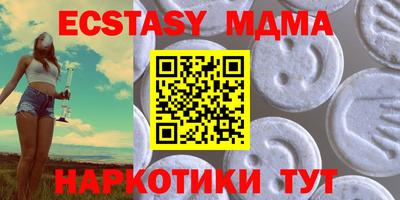 СК Пушкино