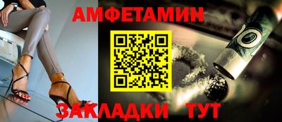 СК Пушкино