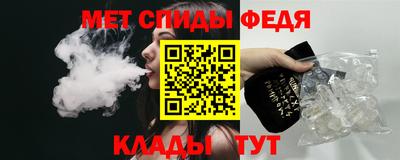 СК Пушкино