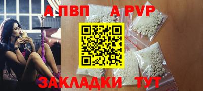 дмт Пыть-Ях