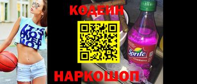СК Пушкино