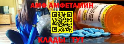 СК Пушкино