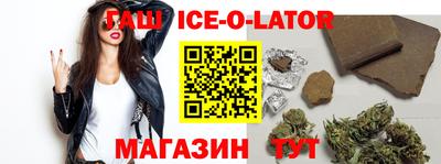 2c-b Первоуральск