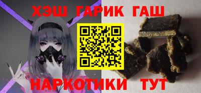 амф Пенза
