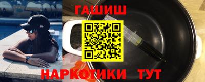 2c-b Пугачёв