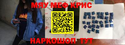 СК Пушкино